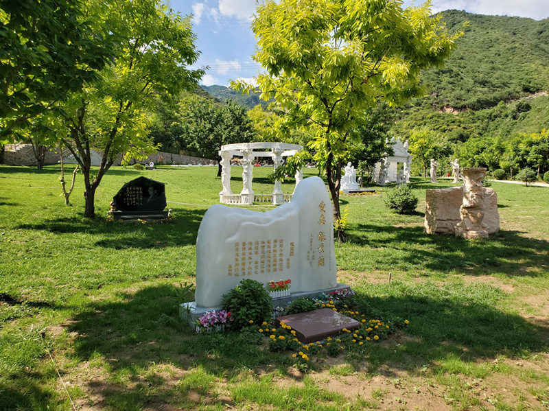 九公山长城纪念林环境