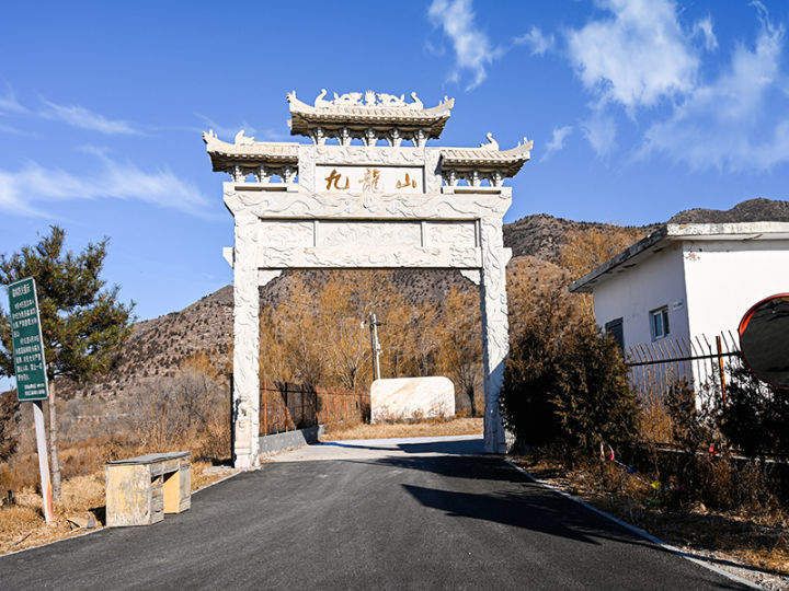 北京九龙山陵园：环境幽雅，价格亲民