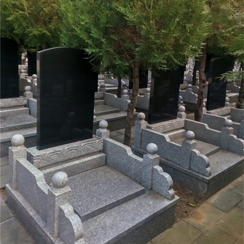 立碑
