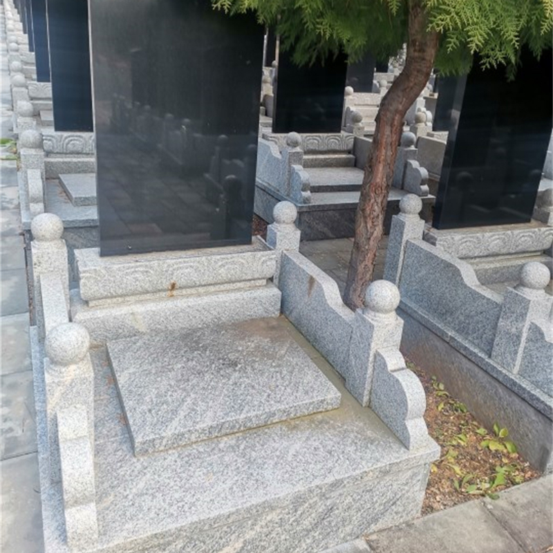 立碑